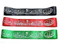 Kırmızı, siyah ve yeşil renklerde alın bandı ürünlerinin fotoğrafları